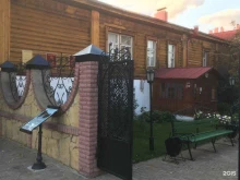 Библиотеки Библиотека серебряного века в Елабуге