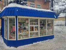г. Зеленодольск Киоск по продаже печатной продукции в Зеленодольске