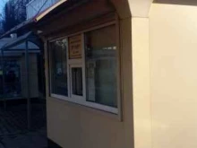 Ремонт обуви / кожгалантереи Киоск по ремонту обуви в Туле