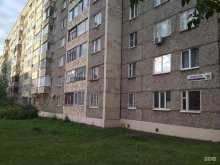 цветочный магазин Незабудка в Ижевске