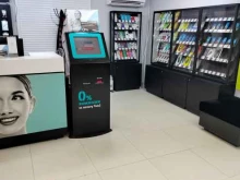терминал Qiwi в Камышине