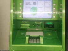 банкомат СберБанк в Благовещенске
