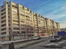 Экспертиза проектной документации / результатов инженерных изысканий Центр взрывного дела при УГГГА в Екатеринбурге