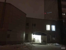 Общественные организации Общественный центр Мотовилихинского района в Перми