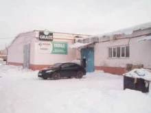 компания по продаже и выкупу автомобилей и спецтехники СТЭК Авто в Стерлитамаке