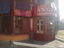 центр красоты и здоровья Angelica в Самаре