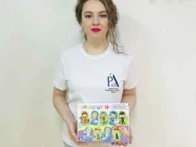 инклюзивный центр педагогики и спорта Арсия в Ноябрьске