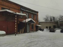 Экс-электро НК, Вокзальный проезд, 18 