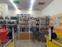 Магазин головных уборов, проспект Архитекторов, 8 
