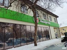 супермаркет Пятёрочка в Копейске