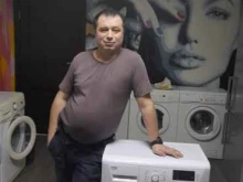 Ремонт / установка бытовой техники Арсёнов Про в Кирове