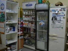 Ветеринарные клиники Ветеринарная клиника доктора Маркова в Ярославле
