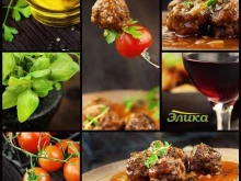 магазин замороженных продуктов Элика в Владимире