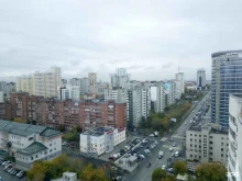 оптовая компания Гермес голд в Екатеринбурге