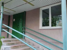 частный детский сад Киндерсад в Перми