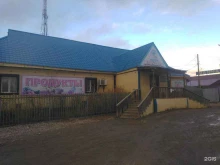 Зерно / Зерноотходы Оптово-розничный магазин по продаже комбикорма в Якутске