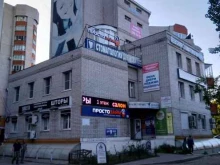 Яндекс.Маркет, Владимира Невского, 13 к1 