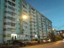 Жилищно-коммунальные услуги ТСЖ Солнечный берег в Якутске
