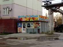 Киоск по продаже овощей и фруктов, улица Островского, 4 киоск 