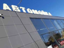 автомойка 333 в Тюмени