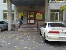 лаборатория электрохимических покрытий Гальваника-Томск в Томске