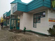 магазин разливного пива Креветка в Волжском