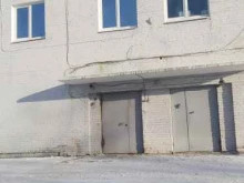производственная компания Тайга-продукт в Ангарске