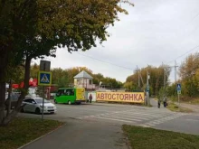 автостоянка Маяк в Тюмени
