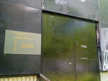 Ночные клубы Studia98 в Ставрополе
