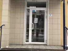 Окна Офис в Нижнем Новгороде