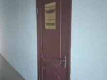 электромонтажная компания Спецсвет в Туле