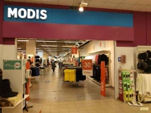 магазин одежды Modis в Кирове