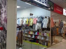 магазин детской одежды Панда в Оренбурге