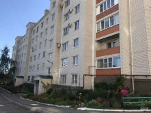 Жилищно-коммунальные услуги ТСЖ Городок в Ставрополе