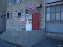 Парикмахерские Парикмахерская в Кургане