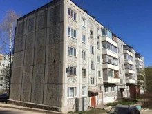Администрация города / городского округа Центр обеспечения финансово-хозяйственной деятельности управления дошкольного образования администрации МОГО Сыктывкар и подведомственных ему учреждений в Сыктывкаре