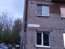 Жилищно-коммунальные услуги Благоустройство и жилищно-коммунального хозяйство Березовского городского округа в Березовском