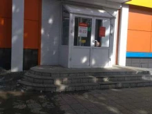 продуктовый дискаунтер ХлебСоль в Ангарске