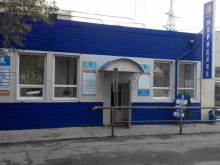 Меридиан-Томск, Нахимова, 15 