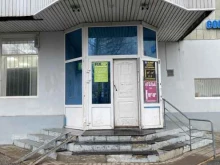 Ателье меховые / кожаные Экспресс-ателье в Казани