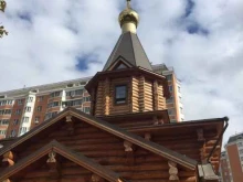 Храм двенадцати апостолов в Ховрино, Клинская улица, вл12-14 