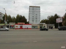 страховая компания СберСтрахование в Смоленске