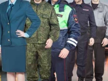 магазин форменной и спецодежды Боец в Пензе