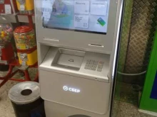 банкомат СберБанк в Ставрополе