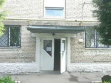 Газпром газораспределение Тула, Советский переулок, 1 