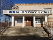 ОП Сергиевский Культурно-досуговая система в Туле
