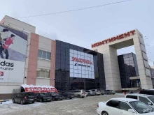 сеть магазинов бытовой техники и электроники Эльдорадо в Новосибирске