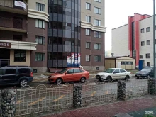 школа английского языка Red Bus в Воронеже