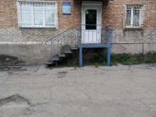 медицинская лаборатория ТАФИ-ДИАГНОСТИКА в Находке