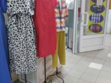 магазин женской одежды My style в Ярославле